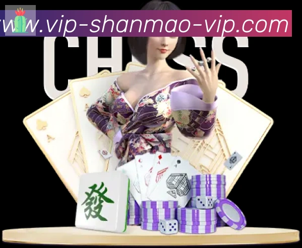 山猫直播服务体系